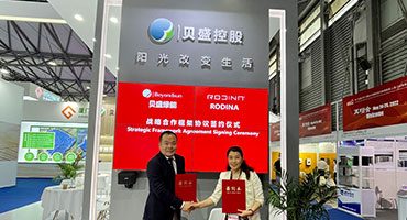 貝盛綠能與RODINA簽署1.2GW組件供應合作框架協(xié)議