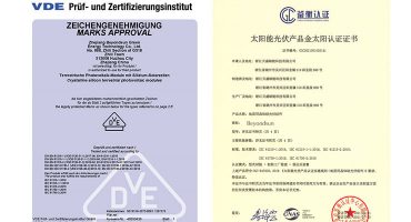 貝盛綠能DuDrive Max系列高效組件獲得德國VDE及鑒衡CGC雙認證