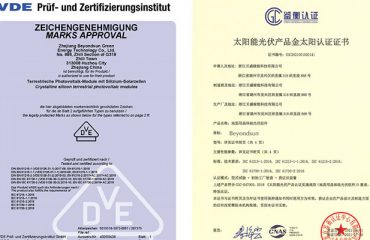 貝盛綠能DuDrive Max系列高效組件獲得德國VDE及鑒衡CGC雙認(rèn)證